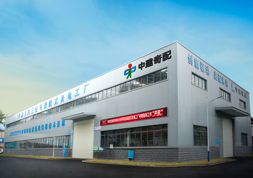 “中建奇配”首次亮相筑博会 装配式“黑科技”产品先睹为快——水泵篇
